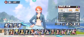 Screenshot_2024-12-31-07-26-24-573_com.hermes.h1game.x7sy.jpg