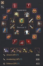gear.png