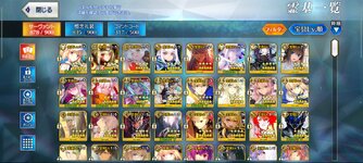 Screenshot_Fate_GO JP_20241231_175508.jpg