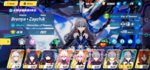 Screenshot_20191119_110257_commiHoYobh3oversea.jpg