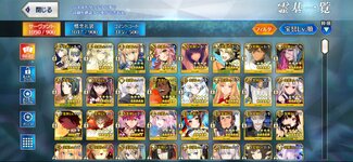 Screenshot_20250101_005423_FateGO.jpg