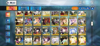 Screenshot_20250101_010048_FateGO.jpg