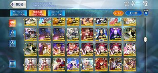 Screenshot_20250101_005605_FateGO.jpg