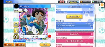 Screenshot_2025-01-01-19-22-23-372_com.klab.captain283.global.jpg