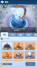 Screenshot_20250102-182658.png