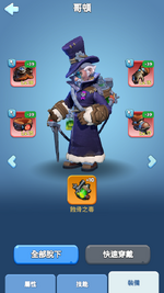 Screenshot_20250102-183016.png