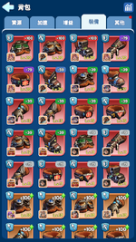 Screenshot_20250102-182642.png