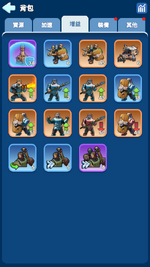 Screenshot_20250102-182631.png