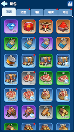 Screenshot_20250102-182621.png