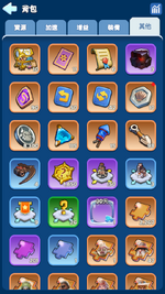 Screenshot_20250102-182648.png