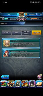Screenshot_2025-01-02-17-48-24-292_jp.goodsmile.grandsummonersglobal_android.jpg