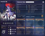 acheron.JPG