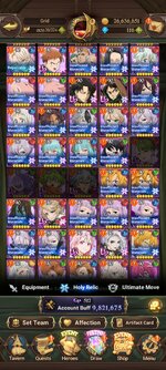 Screenshot_2025-01-02-18-58-51-045_com.netmarble.nanagb.jpg