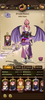 Screenshot_2025-01-02-18-59-26-255_com.netmarble.nanagb.jpg