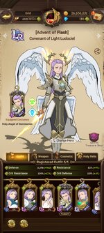Screenshot_2025-01-02-18-59-32-899_com.netmarble.nanagb.jpg