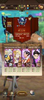 Screenshot_2025-01-02-19-01-45-648_com.netmarble.nanagb.jpg