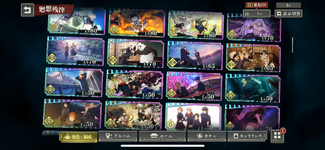 IMG_6472.png