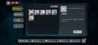 IMG_6475.png
