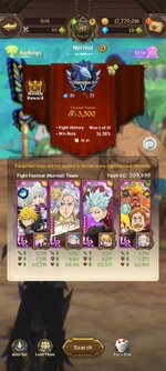 Screenshot_2025-01-03-08-14-11-667_com.netmarble.nanagb.jpg