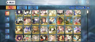 Screenshot_2025-01-03-00-09-00-131_com.aniplex.fategrandorder.jpg
