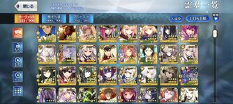 Screenshot_2025-01-03-00-09-07-742_com.aniplex.fategrandorder.jpg
