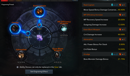 Screenshot_222.png