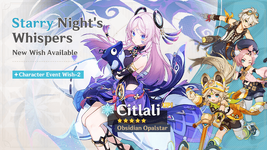 citlali banner.png