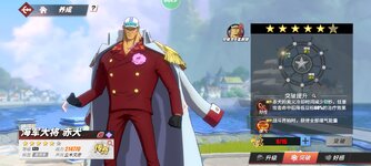 Screenshot_2025-01-04-20-22-33-370_com.hermes.h1game.m4399.jpg