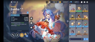 Screenshot_2025-01-04-17-04-19-853_com.kakaogames.gdts.jpg