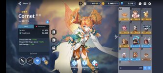 Screenshot_2025-01-04-17-04-25-228_com.kakaogames.gdts.jpg