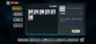 IMG_6487.png