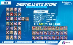 AKUN HSR 64.jpg