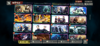 IMG_3538.png