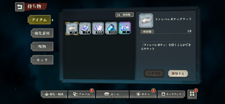 IMG_3541.png