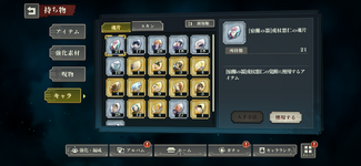 IMG_3543.png