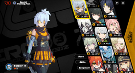download.png