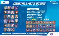 AKUN HSR 67.jpg