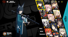 Zenless Zone Zero Screenshot 2025.01.06 - 23.36.29.60.png