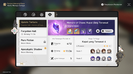 Screenshot (741)-min.png