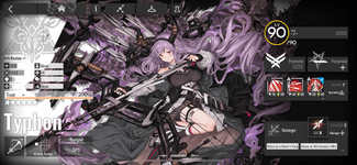 IMG_6315-min.PNG