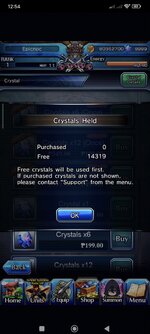 Screenshot_2025-01-08-00-54-18-361_jp.goodsmile.grandsummonersglobal_android.jpg