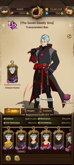 Screenshot_2025-01-08-10-23-55-738_com.netmarble.nanagb.jpg