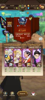 Screenshot_2025-01-08-10-24-50-375_com.netmarble.nanagb.jpg