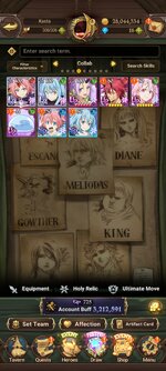 Screenshot_2025-01-08-13-25-12-904_com.netmarble.nanagb.jpg