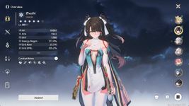 Screenshot (896)-min.png
