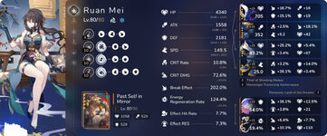 Ruan Mei.jpg