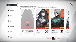 Standard S selector.png