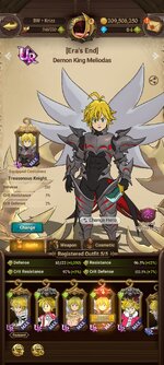 Screenshot_2025-01-10-21-35-20-709_com.netmarble.nanagb.jpg