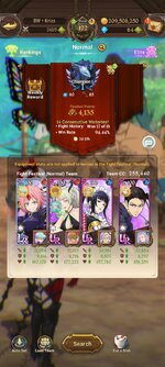 Screenshot_2025-01-10-21-39-00-130_com.netmarble.nanagb.jpg