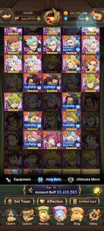 Screenshot_2025-01-11-12-32-15-562_com.netmarble.nanagb.jpg